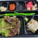 20회수산-하루20판한정판매 - 강남구 학동로43길 38 | 20회수산-하루20판한정판매