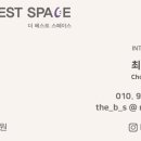 더스페이스 (the space) 이미지