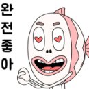 가인부동산중개사무소 이미지