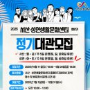 서산생활문화센터 이미지