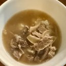 예산국밥 이미지