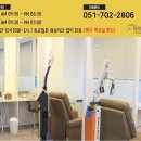 덕바로치과의원 이미지