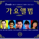 도미도 베스트 컬렉션 Vol.1/가요앨범 이미지