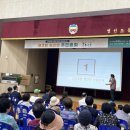 영인상성경로당 이미지