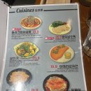 몽롱 | 송도 맛집 ㅣ 송도 해양경찰청 술집 몽롱 송도점 후기