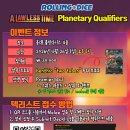 [롤링다이스] 4월 26일 (일) 오후 1시 SWU Planetary Qualifiers 이미지