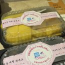 가연푸드 | 태국 사랑걸의 베트남 다낭 도전기 ! (효도여행 꿀팁 이뜸)
