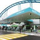 GS 신용주유소 이미지