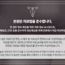광교프라임한의원 네이버블로그
