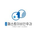 시그니아독일보청기사상센터