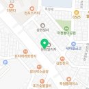 일점오차긍정포차인천동암본점 이미지