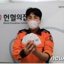 창선119안전센터 이미지