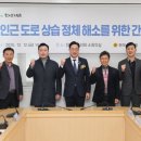 남악2로 이미지