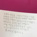 아트앤하트미사드림미술학원 | (구월 선수촌 미술학원 아트앤하트의 여름방학 특강) 수채화 특강 종강! 그간 추억의 기록~!