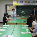 정암초교 이미지