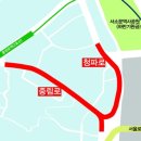 합동간판 이미지