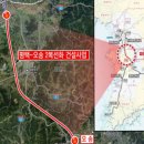 광주-송정-6 이미지