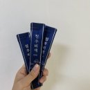 청후