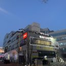 정원오리촌양산