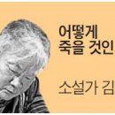 소설가 이미지