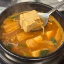 부산 전포 파절이 삼겹살 맛집, 구땡식당 전포점 방문 후기