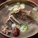 우리 술 문화와 만드는 법 이해 | 갈비탕 맛있게 끓이는 법 황금레시피 양념장만드는법