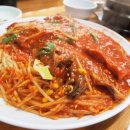 청해진동태찜