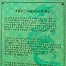 순온천목욕탕 | 청도스파 청도온천 목욕탕 청도가볼만한곳 아기랑 청도용암온천