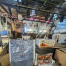 보현다방 이미지