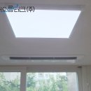 한라테크 이미지