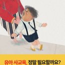 디에그 이미지