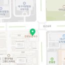 법무사장창덕사무소