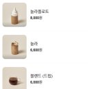 베리보틀
