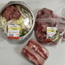 바름축산·수산