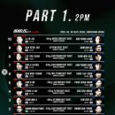 ROAD FC 077 경기 관람, 장충체육관에서 직접 본 로드FC의 열기