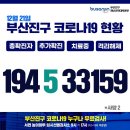 쿠치나피씨방 이미지