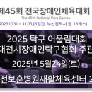 씨엠사이언스 이미지