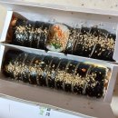 채움 김밥전문점