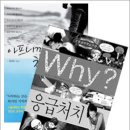 밀리언 이미지