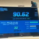 허스키노래연습장 네이버블로그