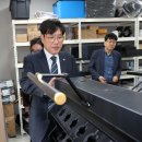 플랫팜