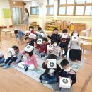 용담초교 병설유치원 이미지