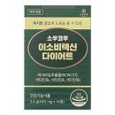 이소식품