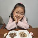 임라임