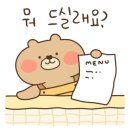 핸즈커피 하양점 이미지