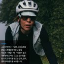 화이트안경원 이미지