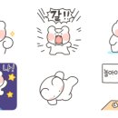 나랑놀자! 이미지