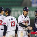 하이파이브 이미지