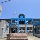 일운면보건지소 이미지