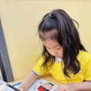 캘리그라피 1반 이미지